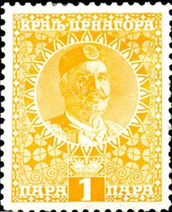Stamp, King Nicholas I (1841-1921), Montenegro,  , Kings