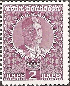 Stamp, King Nicholas I (1841-1921), Montenegro,  , Kings