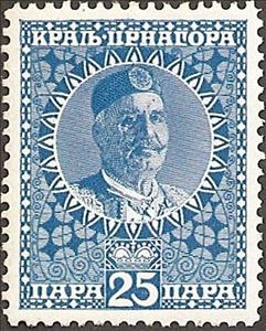 Stamp, King Nicholas I (1841-1921), Montenegro,  , Kings
