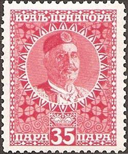 Stamp, King Nicholas I (1841-1921), Montenegro,  , Kings
