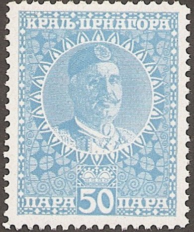King Nicholas I (1841-1921)