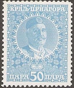 Stamp, King Nicholas I (1841-1921), Montenegro,  , Kings