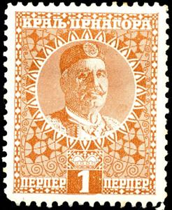 Stamp, King Nicholas I (1841-1921), Montenegro,  , Kings