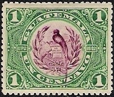 Stamp, Coats of arms, Guatemala,  , Birds, Coats of Arms, Symbols