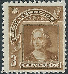 Stamp, Christopher Columbus (1451-1506), Chile,  