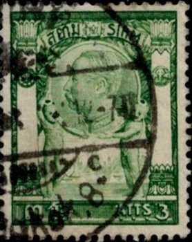 King Chulalongkorn