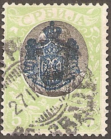 King Alexander I overprinted
