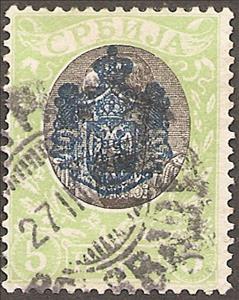 Stamp, King Alexander I overprinted, Serbia,  