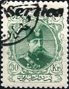 Muzaffar ad-Din Shah (1853-1907)