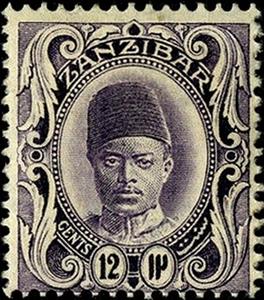 Stamp, Sultan Ali bin Hamoud, Zanzibar,  