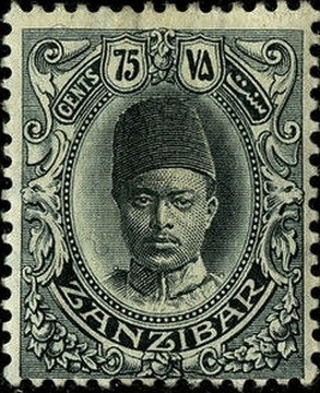 Stamp, Sultan Ali bin Hamoud, Zanzibar,  