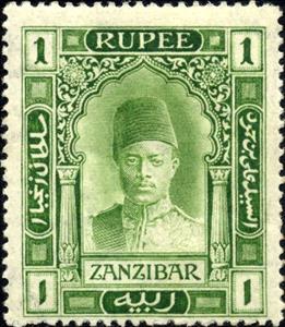 Stamp, Sultan Ali bin Hamoud, Zanzibar,  