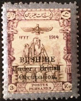 Artaxerxes I of Persia