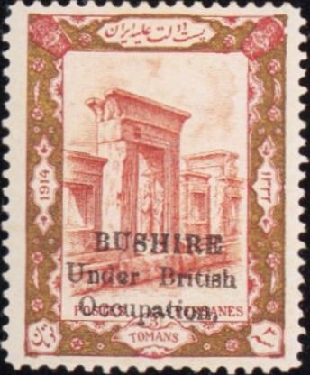 Palace of Darius I
