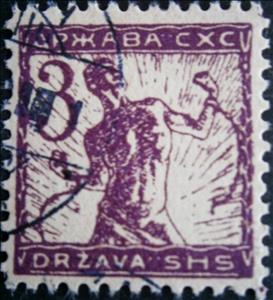 Stamp, Chain Breaker, Kingdom of Serbs, Croats and Slovenes,  , Stylized Figures / Persons