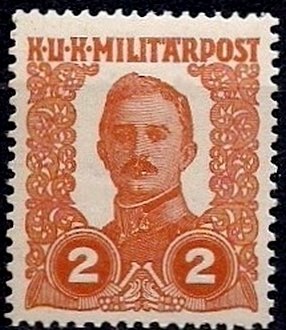 Stamp, Karl I, Austrian Occupation of Bosnia and Herzegovina,  
