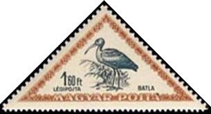 Stamp, Glossy Ibis (Plegadis falcinellus), Hungary,  , Birds, Animals (Fauna), Triangle Stamps