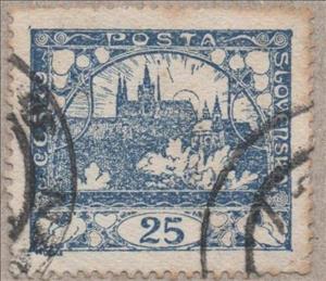 Stamp, Prague Castle, Czechoslovakia,  