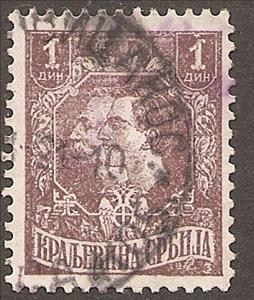 Stamp, King Petar Ier and Prince Alexander, Serbia,  