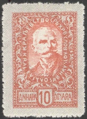 King Peter I