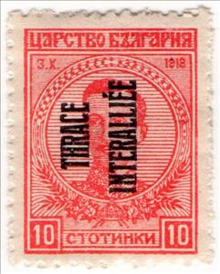 Stamp, Tsar Boris III (overprinted), Greece,  