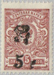 Overprint monogram