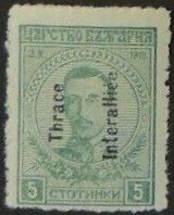 Tsar Boris III (overprinted)