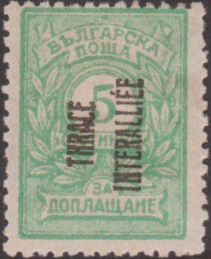 Postage Due Number (overprinted)
