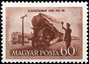 Stamp, Train departing, Hungary,  , Vehicles, Railways