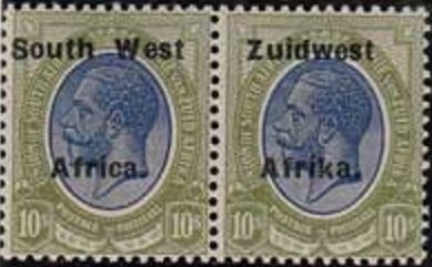 Se-tenant, King George, South-West Africa,  
