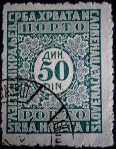 Stamp, Postage due stamps, Kingdom of Serbs, Croats and Slovenes,  , Numbers
