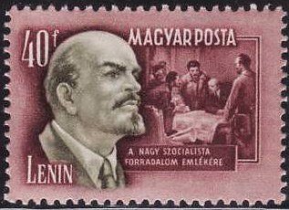 Stamp, Lenin with his staff in Smolny Palace, Hungary,  , Revolutionaries, Revolutions