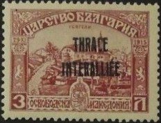 Gevgeli (overprinted)