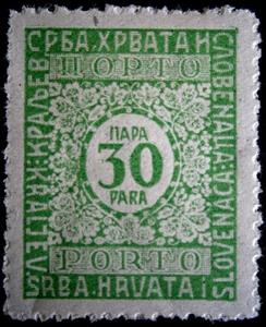 Stamp, Postage due stamps, Kingdom of Serbs, Croats and Slovenes,  , Numbers