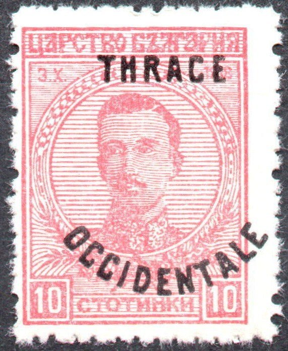 Tsar Boris III (overprinted)