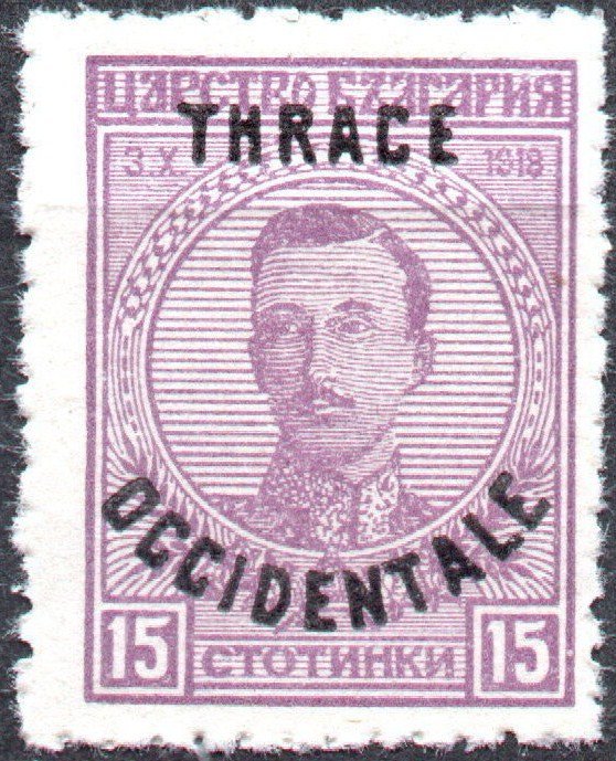 Tsar Boris III (overprinted)