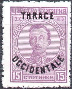 Stamp, Tsar Boris III (overprinted), Greece,  