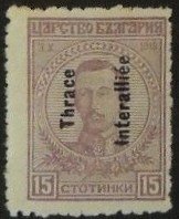 Tsar Boris III (overprinted)