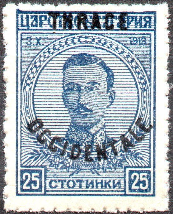 Tsar Boris III (overprinted)