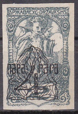 Newspaper stamp for Slovenia