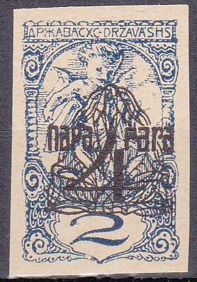 Newspaper stamp for Slovenia