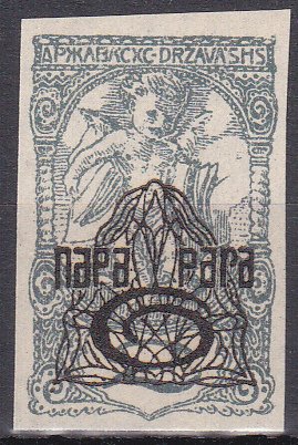 Stamp, Newspaper stamp with new value, Kingdom of Serbs, Croats and Slovenes,  , Nudes