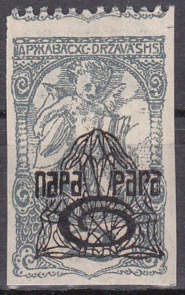 Newspaper stamp for Slovenia