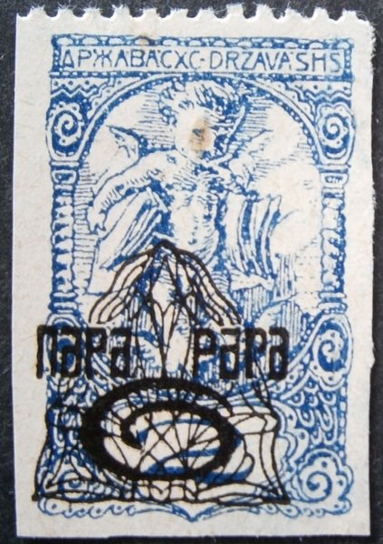 Newspaper stamp for Slovenia