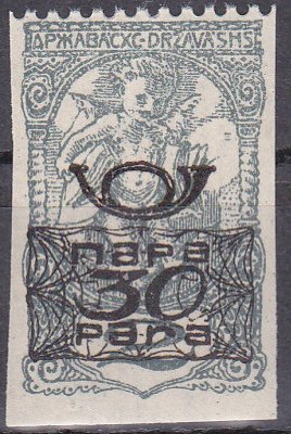 Stamp, Newspaper stamp with new value, Kingdom of Serbs, Croats and Slovenes,  , Nudes