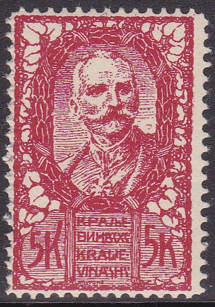 King Peter I