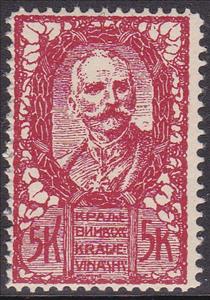 Stamp, King Peter I, Kingdom of Serbs, Croats and Slovenes,  , Heads of State, Kings