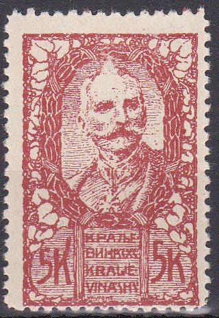 King Peter I