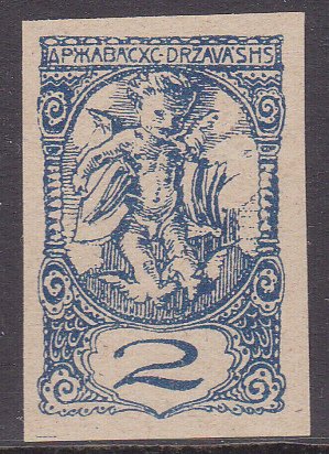Newspaper stamp for Slovenia