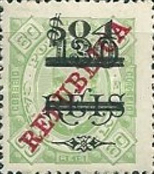 King Carlos I, With Surcharge, Local Overprint